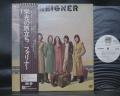 Foreigner 1st Same Title Japan Orig. PROMO LP OBI WHITE LABEL