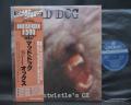 WHO John Entwistle’s OX Mad Dog Japan Rare LP BROWN OBI