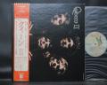 Queen 2nd II Japan Orig. LP OBI INSERT