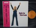 Sylvie Vartan Koibito Jidai Japan Orig. LP OBI G/F
