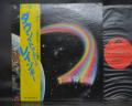Rainbow Down to Earth Japan Orig. LP OBI