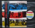 Police Synchronicity Japan Orig. LP OBI
