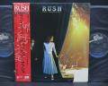 Rush Exit Stage Left Japan Orig. 2LP OBI INSERT