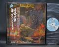 Judas Priest Sad Wings of Destiny Japan Orig. LP OBI