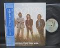 Doors Waiting for the Sun Japan Rare LP BLUE OBI