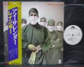 Rainbow Difficult to Cure Japan PROMO LP OBI PRO SHEET