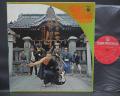 Takeshi Terauchi & Blue Jeans Eleki Ippon Enka de Shobu Japan Orig. LP