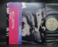 Police Regatta De Blanc Japan Orig. LP OBI INSERT