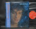 Mike Oldfield Discovery Japan Orig. LP OBI