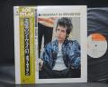 Bob Dylan Highway 61 Revisited Japan Tour ED LP BROWN OBI