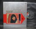 Cher Best Of Japan ONLY LP G/F w/BOOKLET