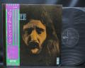 Focus Jan Akkerman Profile Japan Orig. LP OBI INSERT