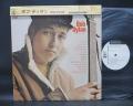 Bob Dylan 1st S/T Same Title Japan PROMO LP CAP OBI WHITE LABEL