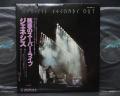 Genesis Seconds Out Japan Orig. 2LP OBI
