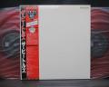Beatles White Album Japan LTD 2LP OBI MONO RED WAX COMPLETE