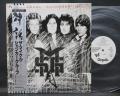 Michael Schenker Group MSG Japan PROMO LP OBI WHITE LABEL