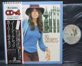 Carly Simon No Secrets Quadradisc Japan 4CH Audiophile LP OBI