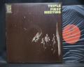 Trifle First Meeting Japan Orig. PROMO LP INSERT
