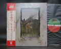 Led Zeppelin IV ( Same Title ) Japan Rare LP OBI