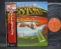 Boston Don’t Look Back Japan Orig. LP OBI