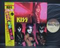 Kiss Music From the Elder Japan Orig. LP BIG OBI NM