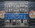 Led Zeppelin Physical Graffiti Japan Rare 2LP OBI COMPLETE