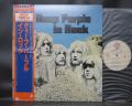 Deep Purple In Rock Japan 10th Anniv LTD LP OBI