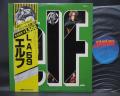 DIO ELF L.A. /59 Japan LTD LP YELLOW OBI
