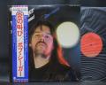 Bob Seger Night Moves Japan Orig. LP OBI