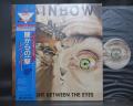 Rainbow Straight Between the Eyes Japan Orig. LP OBI