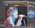 Rolling Stones Beggars Banquet Japan Orig. LP BIG OBI