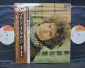 Bob Dylan Blonde on Blonde Japan TOUR ED 2LP OBI