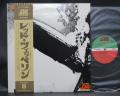 Led Zeppelin 1st S/T Same Title Japan Rare LP OBI BIG POSTER