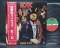 AC/DC Highway to Hell Japan Orig. LP OBI INSERT