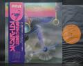 Scorpions Fly To The Rainbow Japan Orig. LP OBI