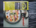 Banco Del Mutuo Soccorso Darwin! Japan Rare LP OBI