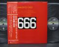 Aphrodite's Child 666 Japan Rare 2LP RED OBI