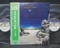 YES Tales From Topographic Oceans Japan Orig. 2LP OBI