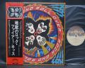 Kiss Rock and Roll Over Japan Orig. LP OBI INSERT