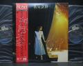 Rush Exit Stage Left Japan Orig. 2LP OBI INSERT