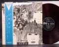 Beatles Revolver Japan Orig. LP OBI ODEON RED WAX