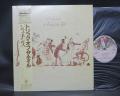 Genesis A Trick of the Tail Japan Rare LP YELLOW OBI