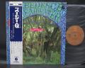 CCR Creedence Clearwater Revival Suzie Q Japan Early LP OBI DIF