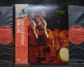 Jimi Hendrix Legacy Japan ONLY 2LP ORANGE OBI