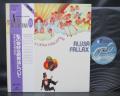 Alusa Fallax Intorno Alla Mia Cattiva Educazione Japan LTD LP OBI