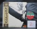 Led Zeppelin 1st Same Title Japan Rare LP OBI POSTER