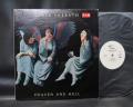 Black Sabbath Heaven and Hell Japan PROMO LP WHITE LABEL