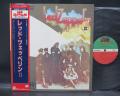 Led Zeppelin 2nd II Japan 10th Anniv LTD LP OBI