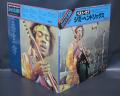 Jimi Hendrix Best Of Japan Only LTD 2LP CAP OBI INSERT