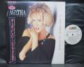 ABBA Agnetha Faltskog I Stand Alone Japan PROMO LP OBI